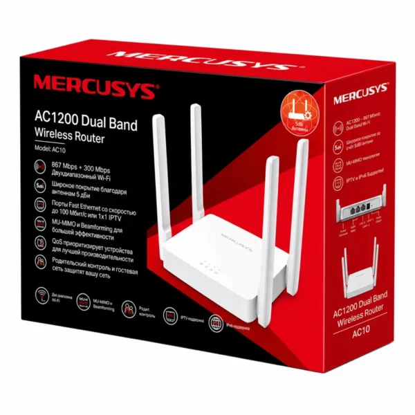 Mercusys AC10